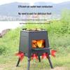 Guzhi Outdoor Folding Wood Stove & Heater