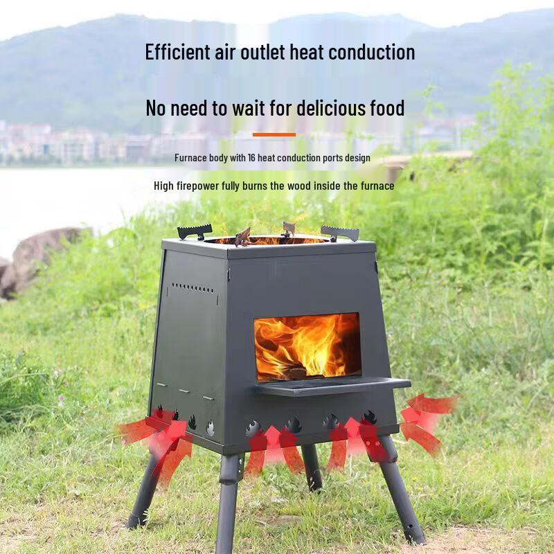 Guzhi Outdoor Folding Wood Stove & Heater