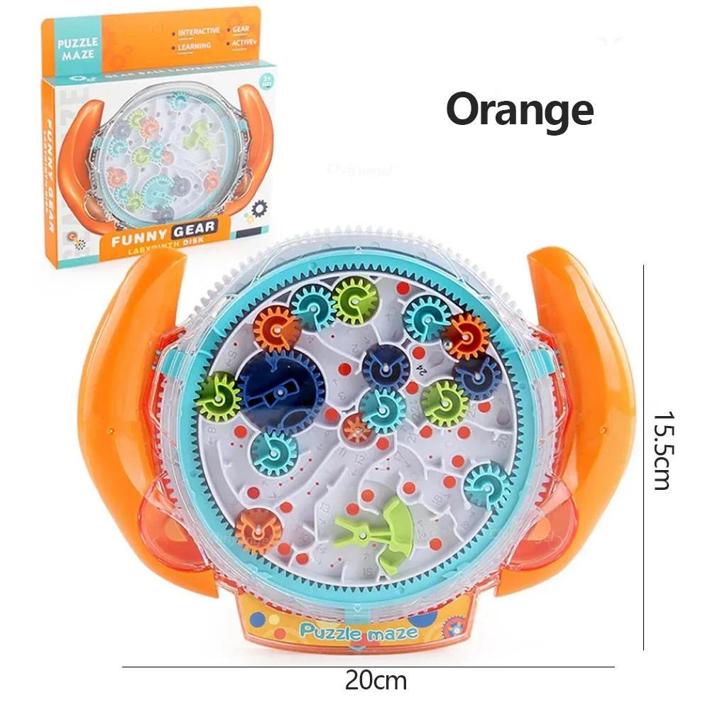 

3D Головоломка с балансом шарика, Игрушки для развития памяти, Последовательный лабиринт, Монтессори развивающая игрушка, Подарки на день рождения, Рождество для детей, девочек, мальчиков оранжевый