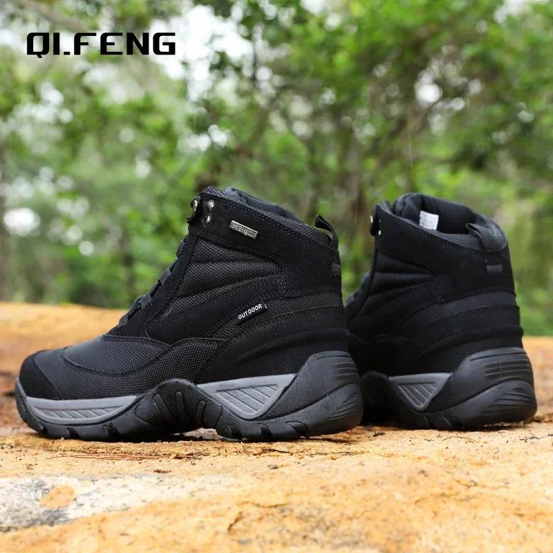 Herrenstiefel Kampf Herren Stiefelette Taktischer Stiefel Herrenschuhe Arbeitssicherheitsschuhe Motorradstiefel Outdoor Wanderschuhe