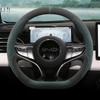 Breathable Car Steering Wheel Cover For BYD Seagull Dolphin Yuan PLUS Qin PLUS DM-i Qin L Song Pro DM-i Song PLUS Seal 07 Han EV