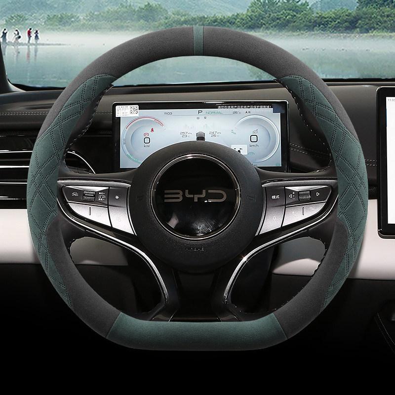 Breathable Car Steering Wheel Cover For BYD Seagull Dolphin Yuan PLUS Qin PLUS DM-i Qin L Song Pro DM-i Song PLUS Seal 07 Han EV