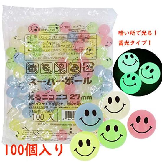 Oishi Super Ball Glowing Smiley 27mm Set of 100 Co., Ltd. (Luminous Type)