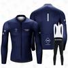 PNS Fleece Suit Winter Cycling Suit Long Sleeve Overalls Trousers Road Bike Mountain Bike Outdoor Clothing