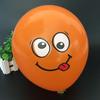 Adorable Big Eyes Smiley Latex Balloons 12 Inches Colorful Decorative Party Pack