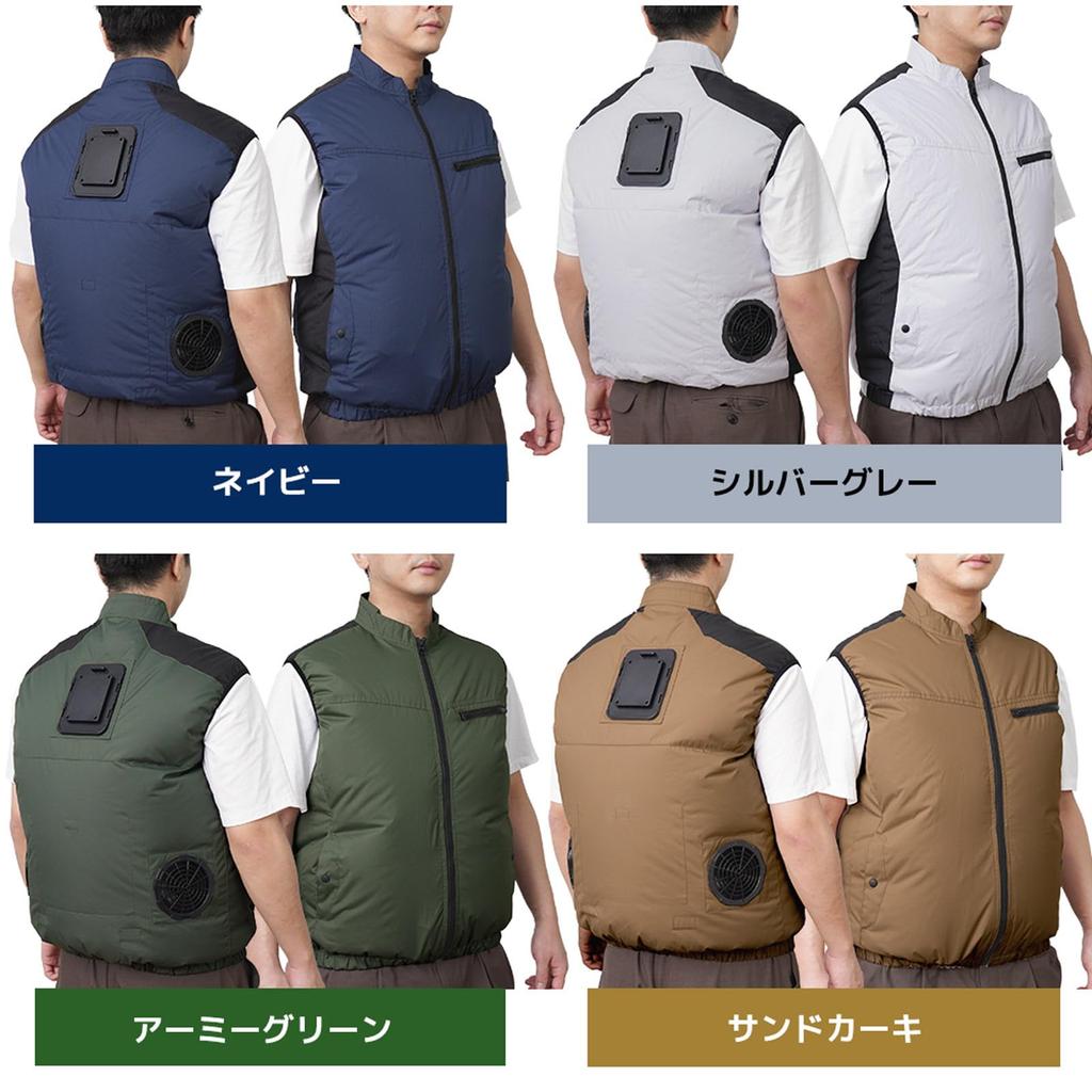 [THANKO] Exceptionally Cooling "Refrigerated Clothing" 2026 Model Vest - Peltier X Fan Hybrid Cooling, Cooling Plate, Fan-equipped Workwear, Heatstrok