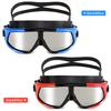 Professional Swim Goggles Women Men Adjustable Anti-Fog Wide View Swimming Goggles for Adults