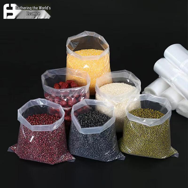 Thickened Transparent PE Plastic Flat Bags