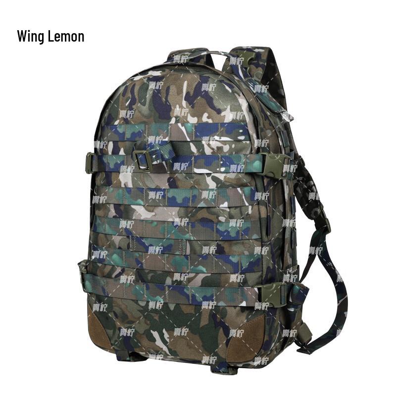 Yi Ning Outdoor Tactical Assault Backpack