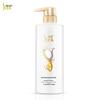 Shu Lei Silk Oil Anti-Dandruff & Smoothing Shampoo 500ml