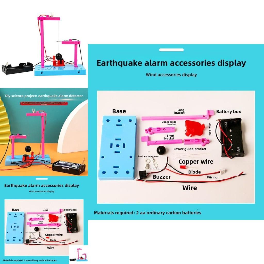 Science Experiment Diy Children Earthquake Alarm Kit With Electric Components For Stem Education