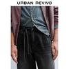 UR Men's Winter 2025 Retro Straight-Leg Denim Jeans