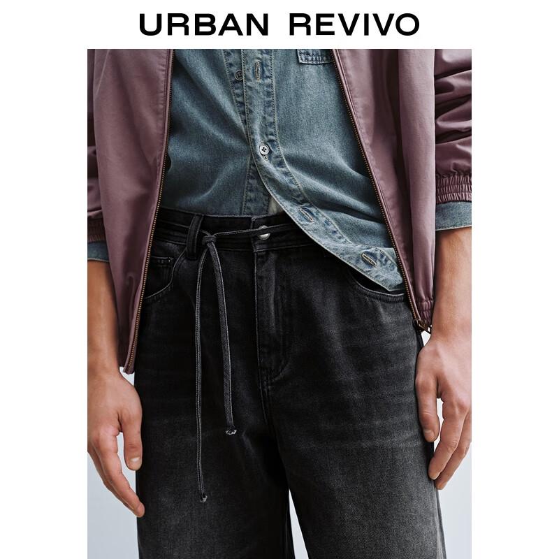 UR Men's Winter 2025 Retro Straight-Leg Denim Jeans