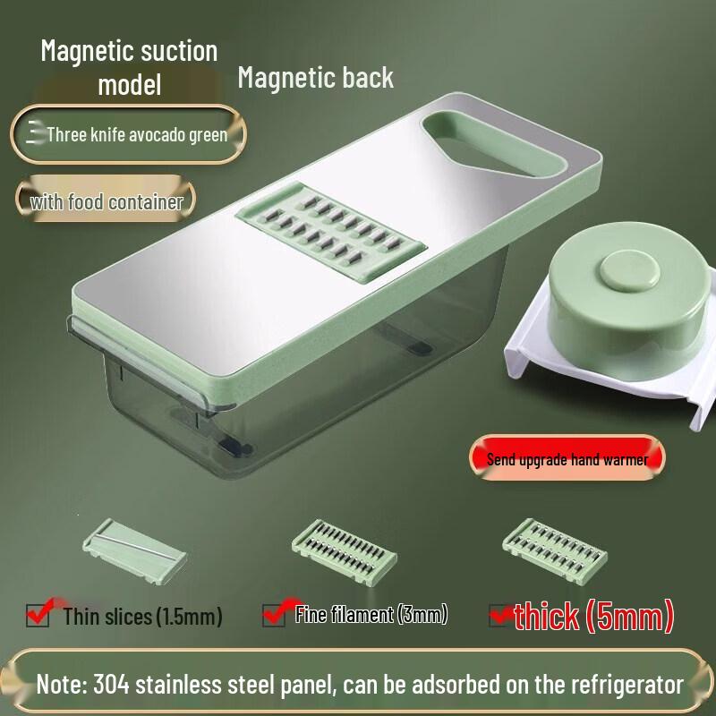 Qiwei Japanese Style Multifunction Hand-Protected Vegetable Slicer