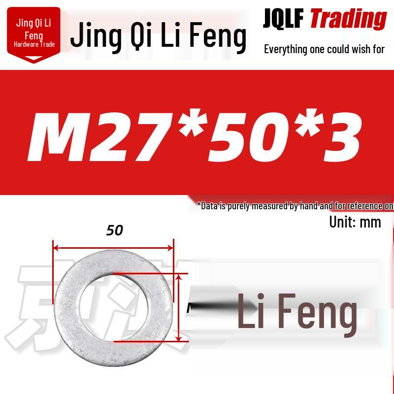 4.8 Grade Hot-Dip Galvanized Flat Washer, GB97, Metal Screw Washer M8-M30