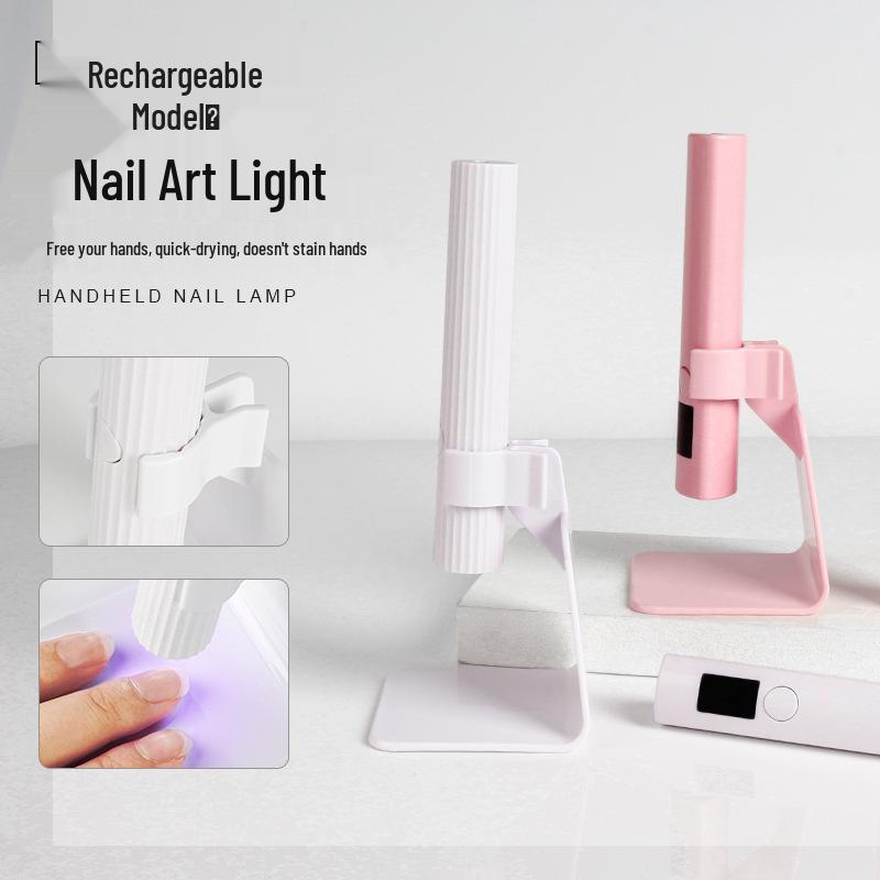 Portable Rechargeable UV Nail Art Quick-Dry Light Holder