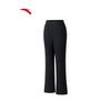 Women's Narrow Wide-Leg Knit Sports Pants