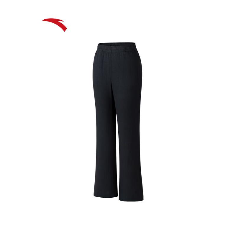 ANTA Women s Slim-Fit Knit Wide-Leg Sports Pants 175/XL