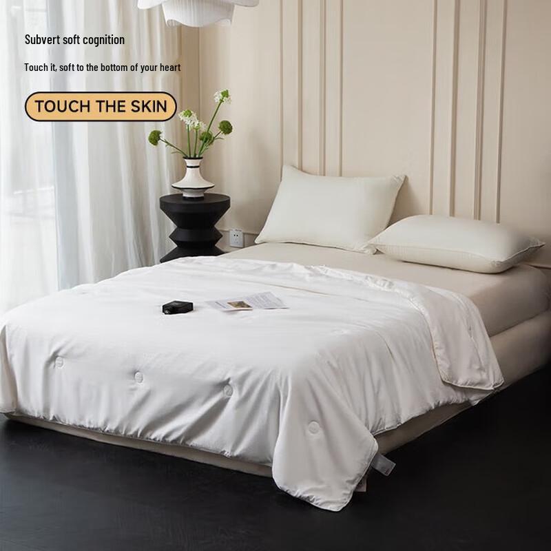 

Muji Houndstooth Jacquard All-Season Quilt 200x230cm