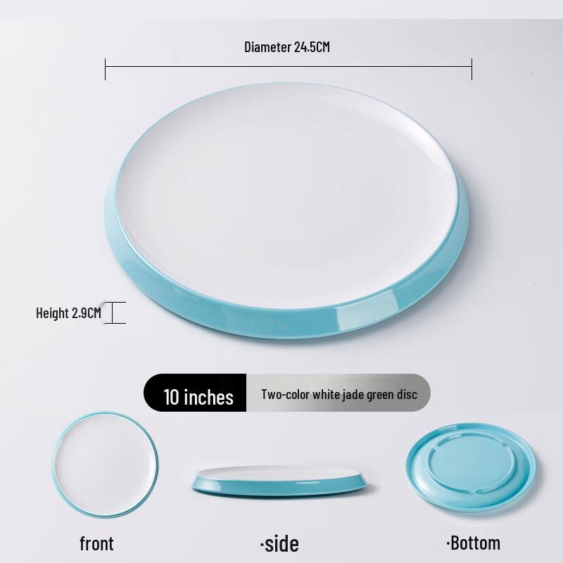 Nordic Style Melamine Round Dinner Plate