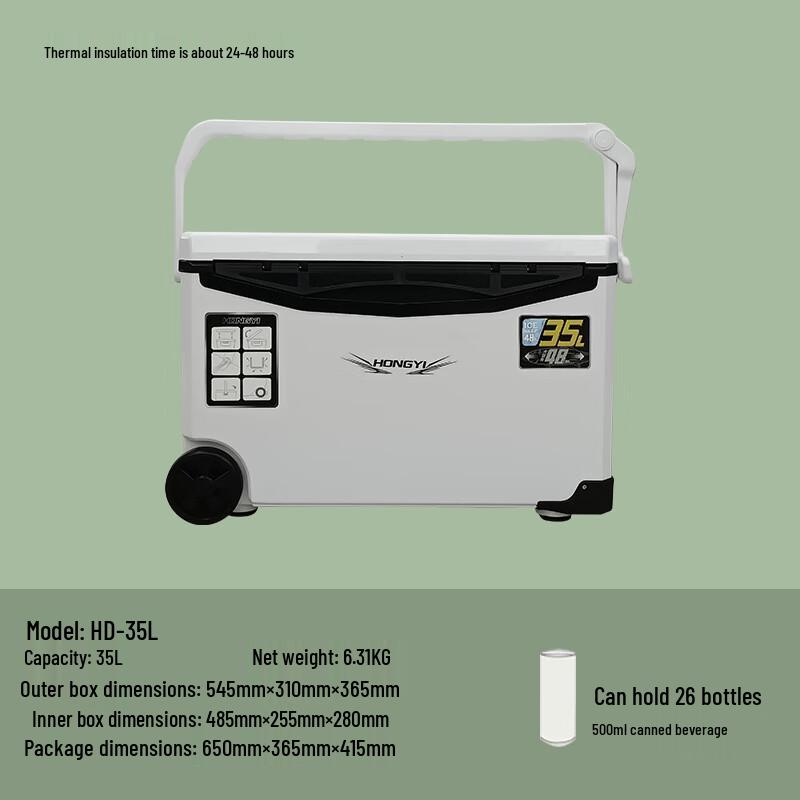 Nufeng Lightweight Multi-functional Fishing Tackle Box with Wheels One Size