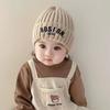 Autumn and Winter Ear Protection Wool Hat Letter Embroidery Thickened Warm Cover Baby Baby Children Knitted Hat