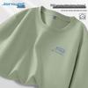 Jeanswest Men's Casual Cotton Long Sleeve T-Shirt