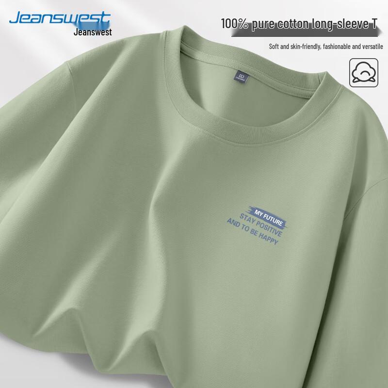 Jeanswest Men's Casual Cotton Long Sleeve T-Shirt