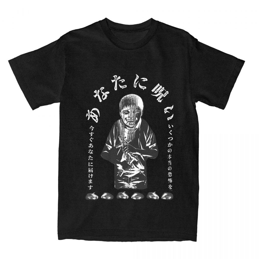 Herr T-shirt Souichi Förbannelse På T-shirts Mode Junji Ito Serietidning Sommar T-shirts Estetisk Vardag Ren Bomull Kläder Gåva