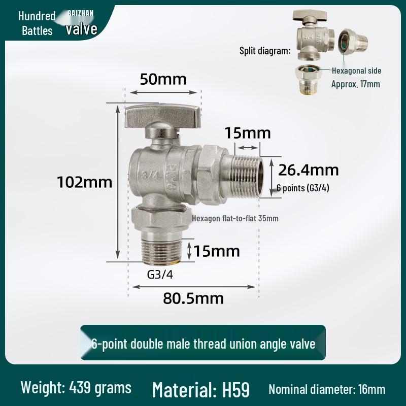 All-Copper Valve Manifold: Three-Way Union, Male/Female Thread Ball Valve for Underfloor Heating and Wall-Hung Boilers