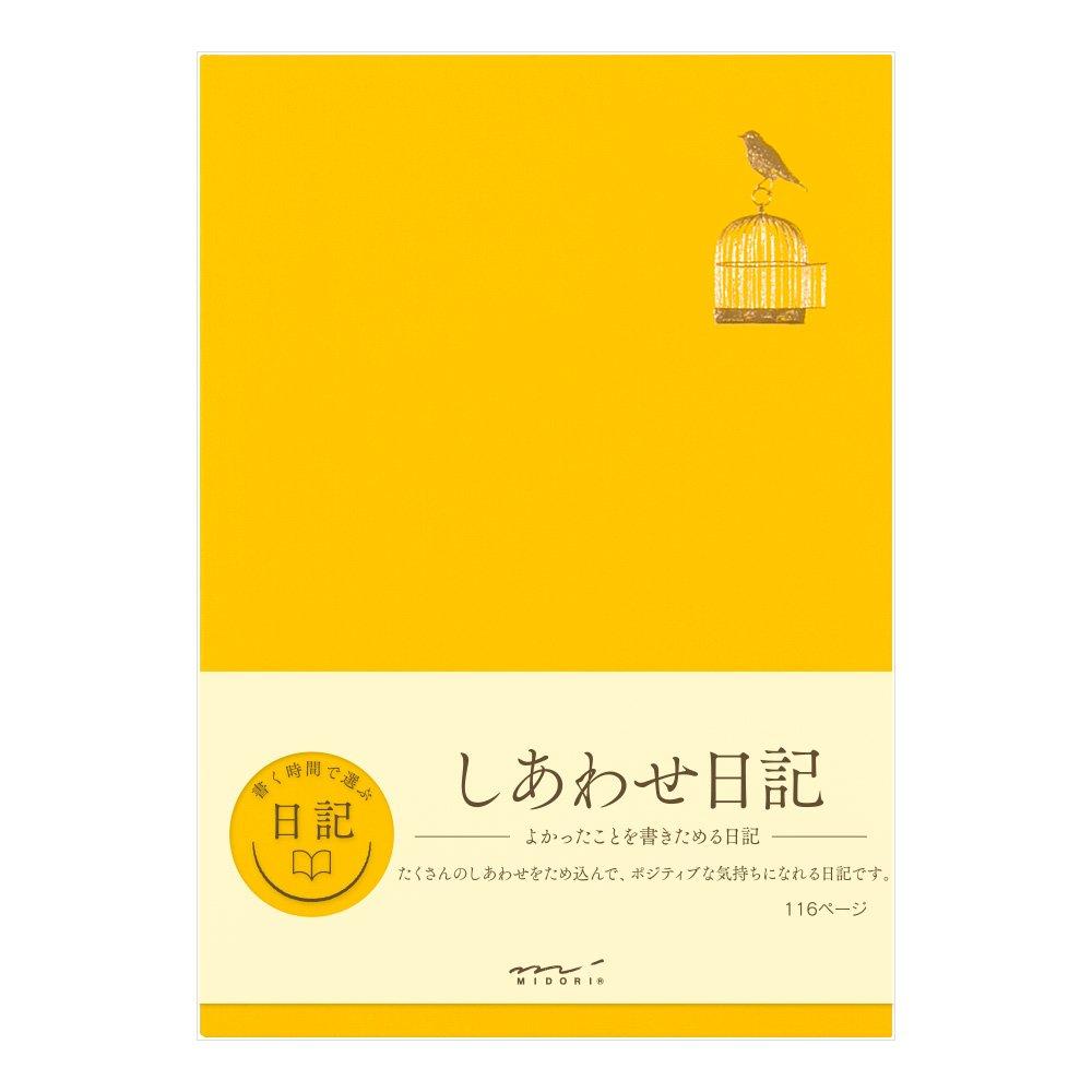 

DESIGNPHIL MIDORI Diary Happiness A 12872006