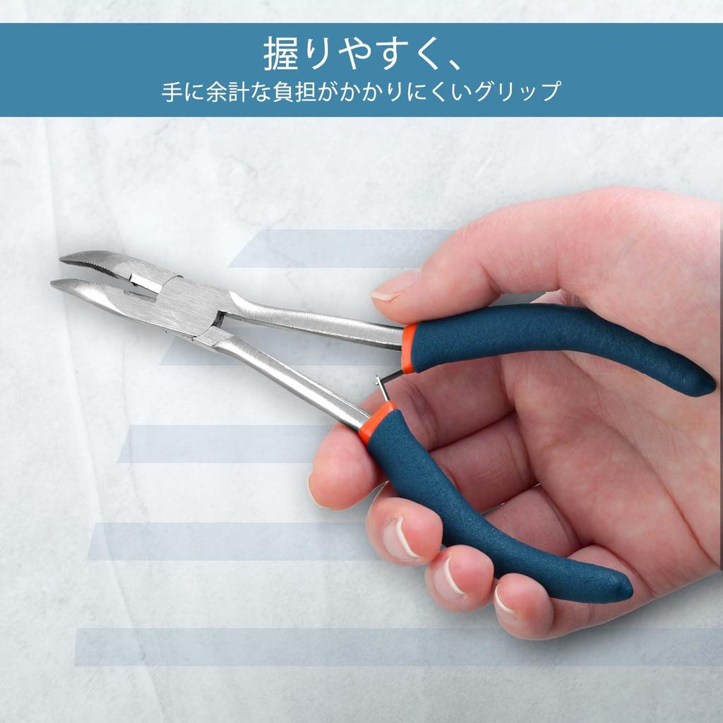 LEONTOOL Bent Nose Bent Long Nose Long Reach Micro Nose Long Bent Nose Pliers with Cutting Perfect for Hand Equipment Precision Machinery Easy to DIY