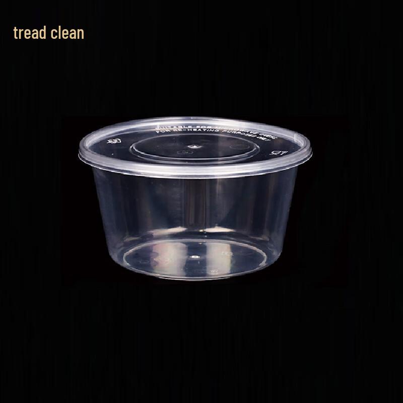 Disposable Round Transparent Food Containers
