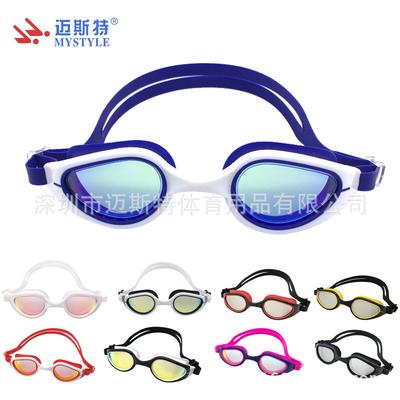 Adult Swimming Goggles, Anti-fog and Waterproof, Stylish Swimming Equipment for Men and Women, High-transparency Anti-fog Electroplated Goggles