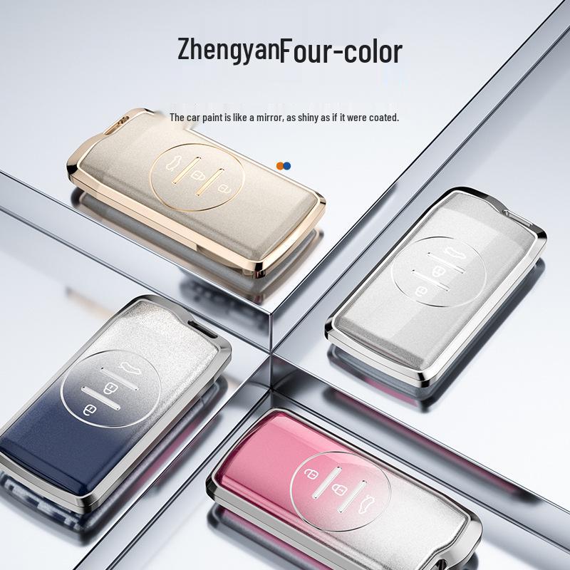 Chery Exeed Lingyun Key Cover for Chery Tiggo Models - Stylish Key Bag for Men and Women
