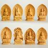 Exquisite Wood Carved Statue Guanyin Bodhisattva Figurine Tathagata Buddha Sculpture Buddha Zen Lucky Crafts Home Decor Pray Box
