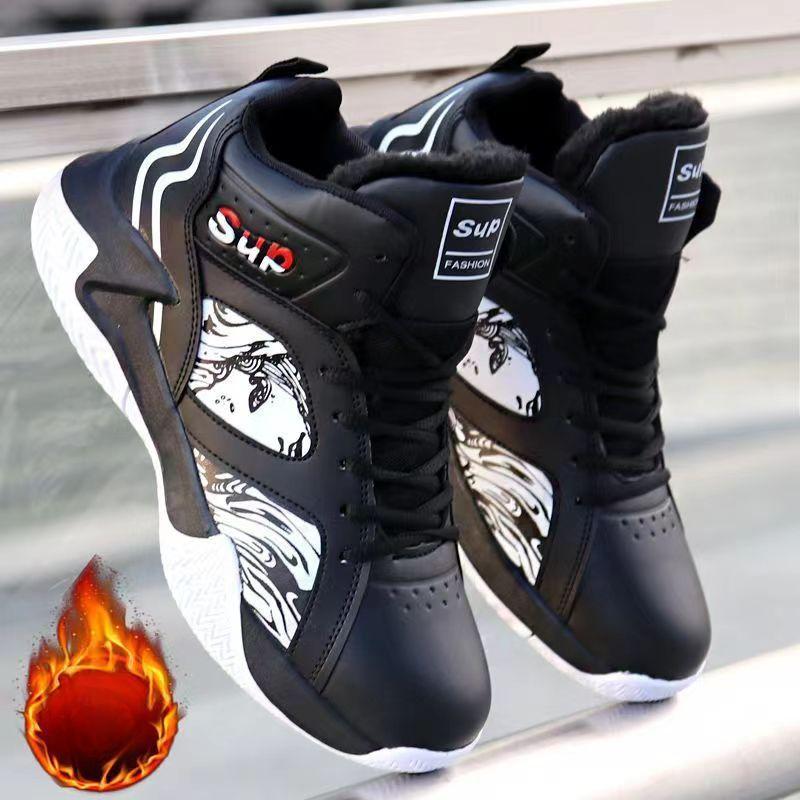 Nová móda Pánské sportovní boty Šněrovací X Protiskluzové Ležérní Běžecké Basketbalové boty