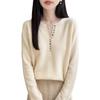 2026 Autumn Winter Women's V-Neck Long Sleeve Knit Wool Sweater, Loose Fit, Plus Size