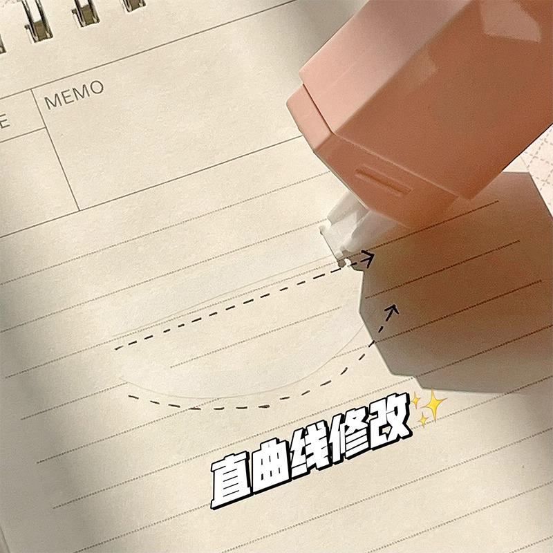 Gradient Color Correction Tape for Students - Stylish Design, Perfect for Girls' Learning, with Newcomer Discount.