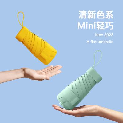 Flat 60% Off Card Bag Umbrella, Umbrella for Women, Sunscreen, UV Protection, Sunshade, Small Fresh Umbrella, Both Weather and Rain.