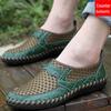 Men's Breathable Crocodile Pattern Mesh Shoes, Genuine Leather, Large Size, Summer Collection.