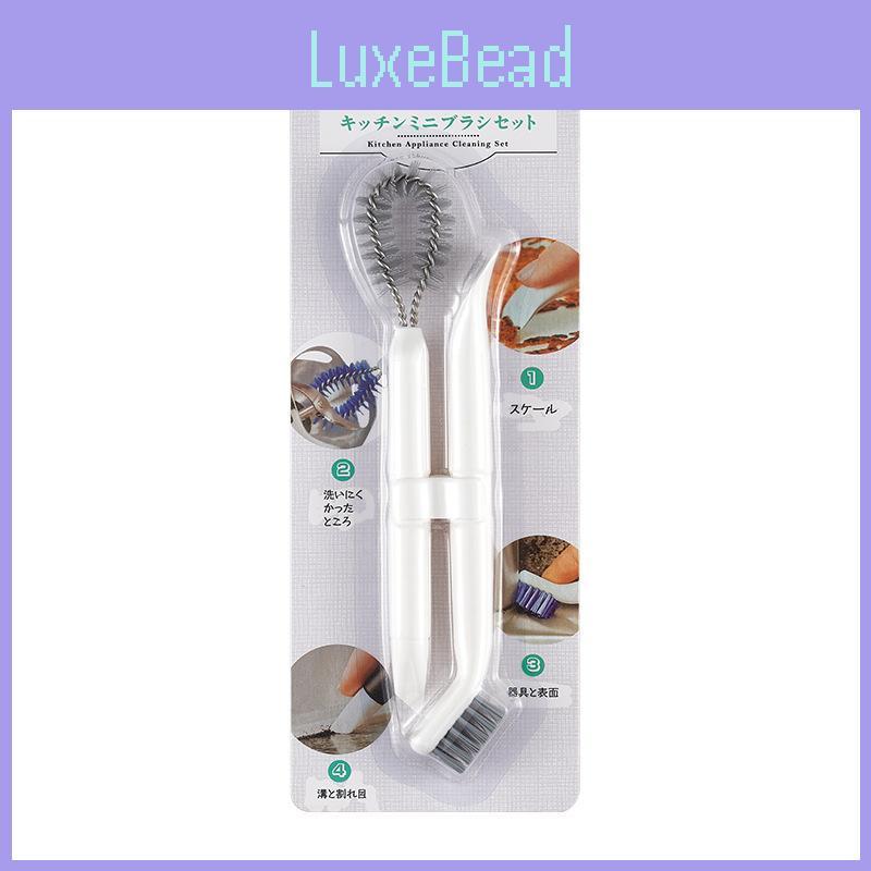 Cleaning Stove Gas Tool With Pp Nylon Bristles For Stove Maintenance Top