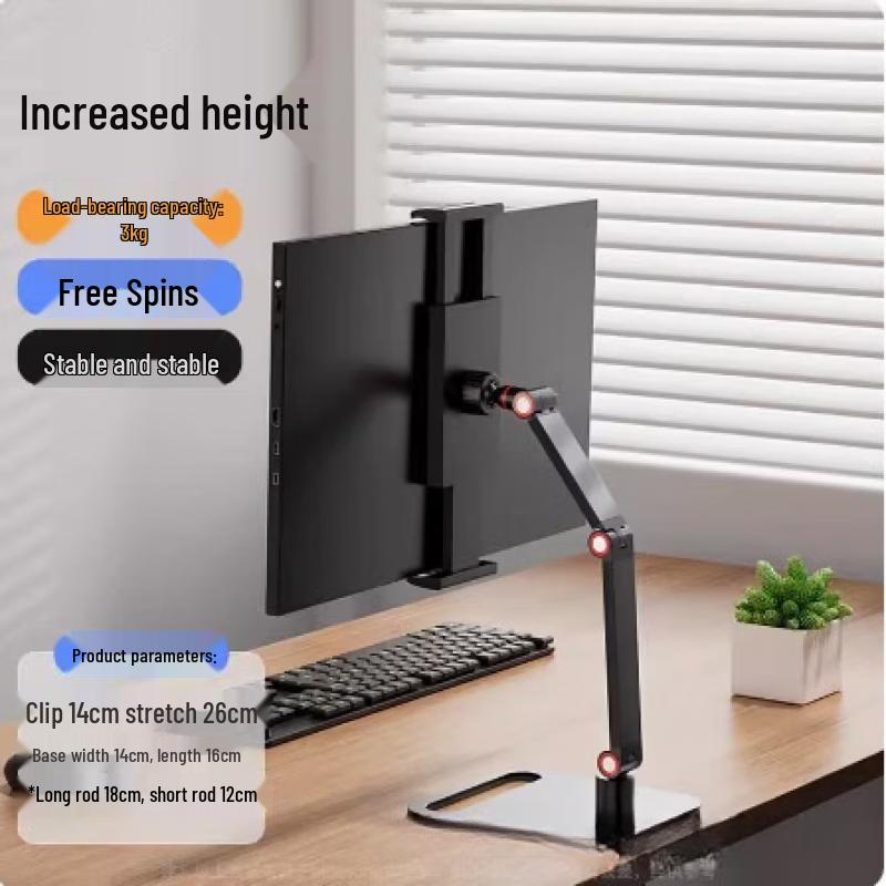 Ollymurs Portable Monitor and Laptop Desk Stand