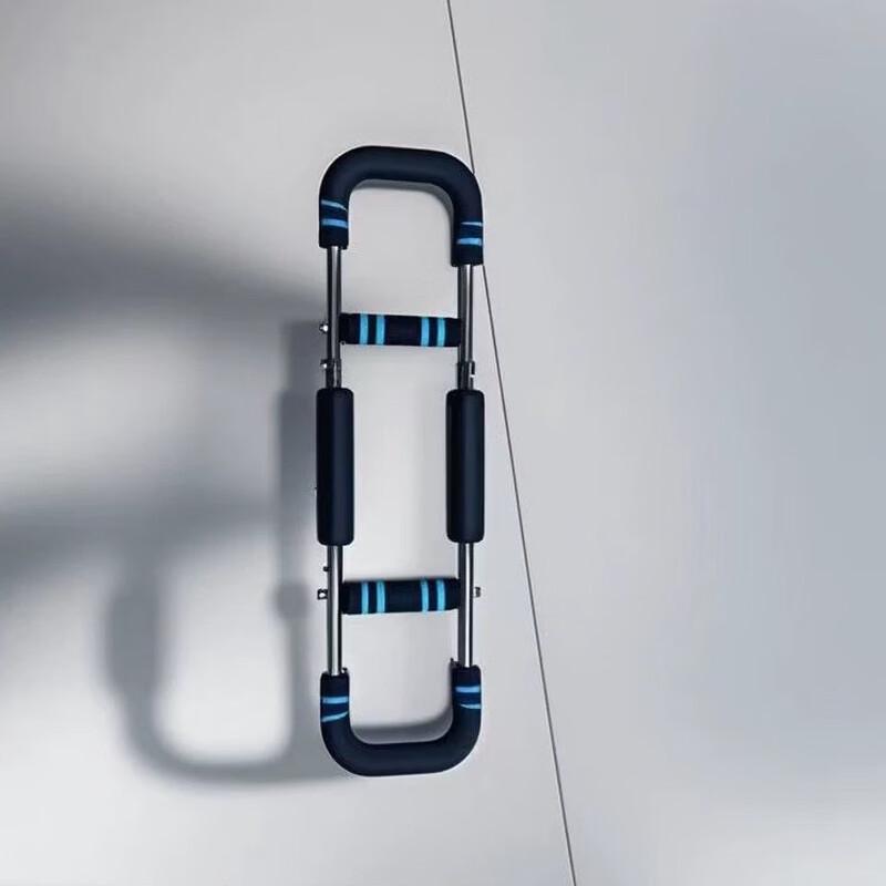 Adjustable U-Shape Hand Spring Exerciser