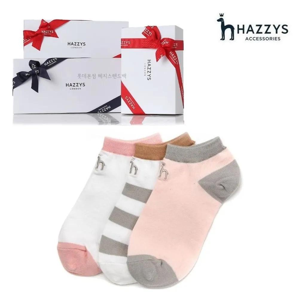 [Women s Sock Set] Puppy Cotton Blend Ankle Socks 3-Pair Set HISS3E004WT
