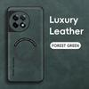 For OnePlus ACE 2 2 Pro 2V Fine Hole Sheepskin Magnetic TPU Soft Edge Anti-Drop Anti Fingerprint Phone Case