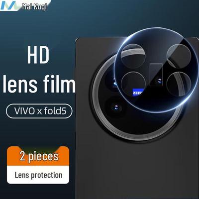 Vivo X Fold5 Rear Camera Lens Protector