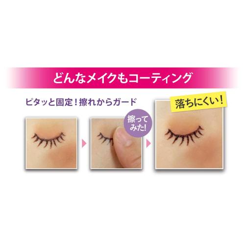 Vivi Vivi Color-Maintaining Mist 40ml Keeps your makeup even with a mask. Waterproof, sebum-proof, and abrasion-proof. Keep your entire makeup with th