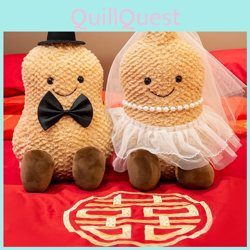 Plush Wedding Doll With Persimmon And Peanut Design For Marriage Celebration Decor