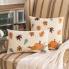 Textile pentru bucătărie și sufragerie – Huse pentru perne